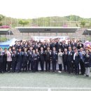 춘천 송암스포츠타운 보조경기장 이미지