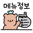 하나돈까스 전포점 네이버블로그