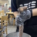 송이낙지마당 | 안산 월피동 낙지전골 맛집 산낙지가 통으로 들어가는 김명자낙지마당