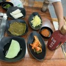 중원상대원3-D-1 이미지