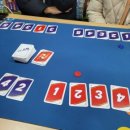 사고력 쑥쑥 보드게임 이미지