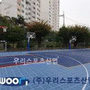 염창중학교 네이버블로그