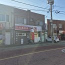 남해한식부페 이미지