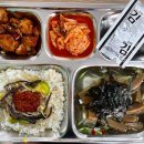 꿀맛 이미지