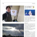 이모하여행사 이미지