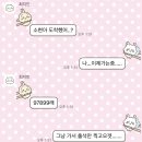 라퓌네 | 인생탈퇴하도록 기도해드릴게요