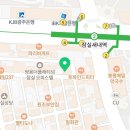 이레 헤어샾