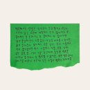 (주)메가메디칼 | 2025년 9월 셋째주