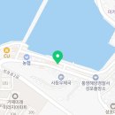 멕시칸치킨성포점