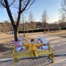 우포늪 생태체험장 화장실 이미지