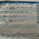 참바로병원 | [일상] 한림대동탄성심병원 담낭절제술 후기2_재입원