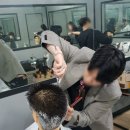 천연머리염색 이미지