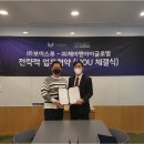 앤제이글로벌 이미지