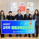 대구광역시 서구청 경인투데이뉴스