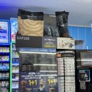 GS25 대구중리점 | [정보] GS25 CAFE25 커피 할인 / 1+1 / 삼성카드 이벤트