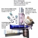 헤라스킨케어 이미지