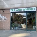 기장2주공남자경로당 | 부산여행 송정 보이차 티카페 추천 또오기워크룸 중국차 위스키 페어링 후기