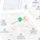옥줌바 이미지
