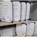 변호사이호근법률사무소 이미지