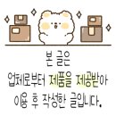 쿠로영