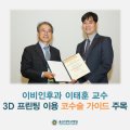 우돈미가 - 남구 | 우돈미가