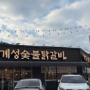 잔다리2길 이미지