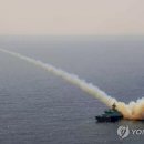 도탄 이미지