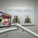 더섬세한치과의원 이미지