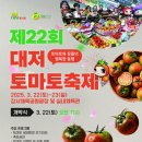 대저 이미지