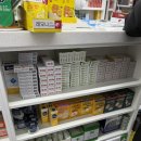 바이엘약국 이미지