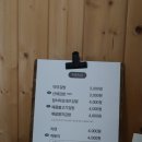 미미부엌 이미지