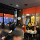 한신우동 봉명점 이미지