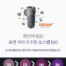 홍제식품 이미지