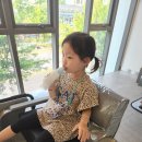 나주미용실 여자아이 히피펌 후기