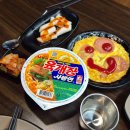 화산중앙로L 이미지