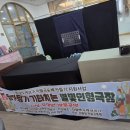 효성다섬프라자 이미지