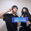 엑스샷 이미지