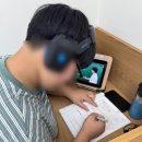 잉글리시아이엠베스트학원