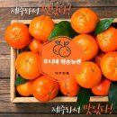 청송농원 이미지