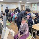 부전1동할머니경로당 이미지