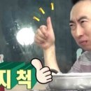 광장구이 이미지