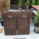 제이 트레이딩 이미지