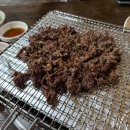 2013-주035 다이닝코드