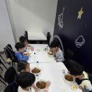 과천 열정 태권도 파워점핑 줄넘기 | 국립과천과학관으로 떠난 신나는 과학 여행! / 교하 태권도