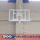 정자중학교 이미지