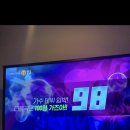 신림노래연습장 이미지