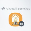 황금나무공인중개사사무소 이미지