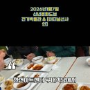 문화전기 - 김포시 하성로 457 | 문화전기