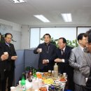 다인종합관리(주)