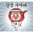 청도천1 이미지